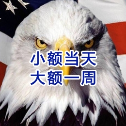 沙溪镇要账公司